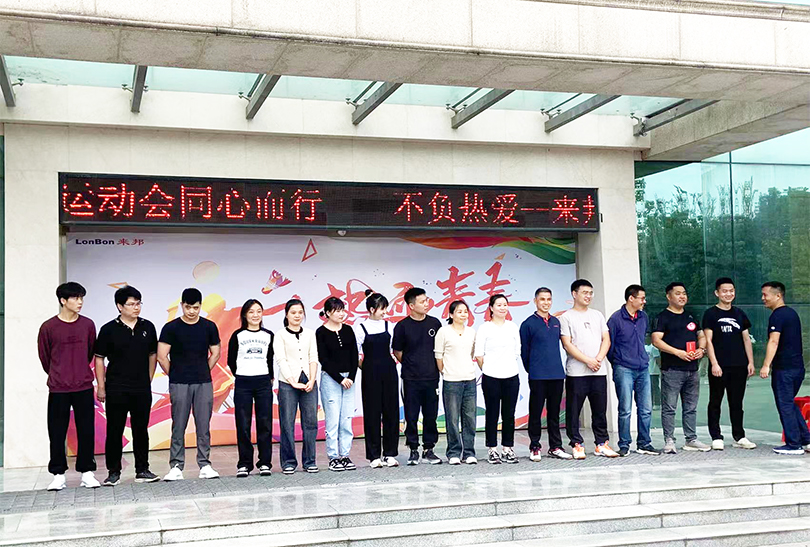抖圈(中国区)人生就是搏!