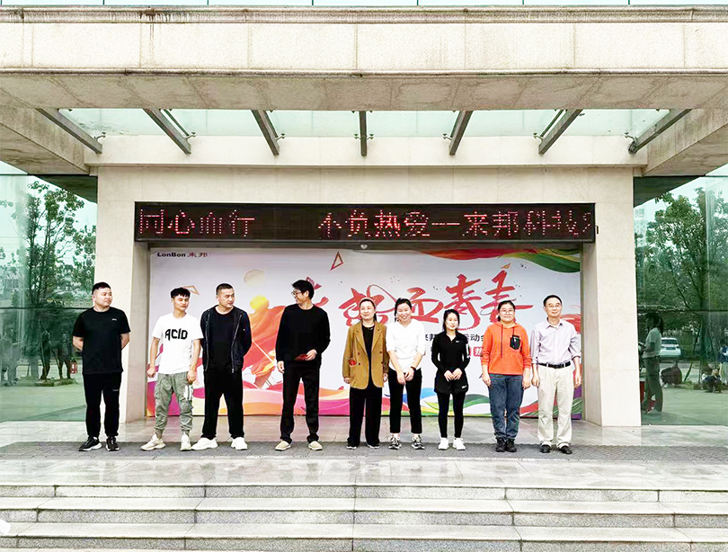 抖圈(中国区)人生就是搏!