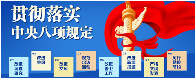 抖圈(中国区)人生就是搏!