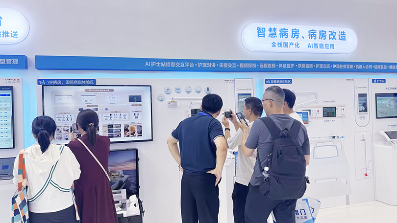 抖圈(中国区)人生就是搏!