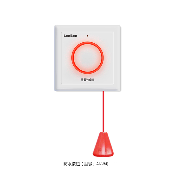 抖圈(中国区)人生就是搏!