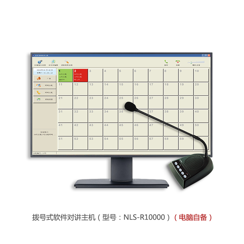 抖圈(中国区)人生就是搏!