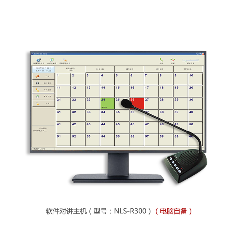 抖圈(中国区)人生就是搏!