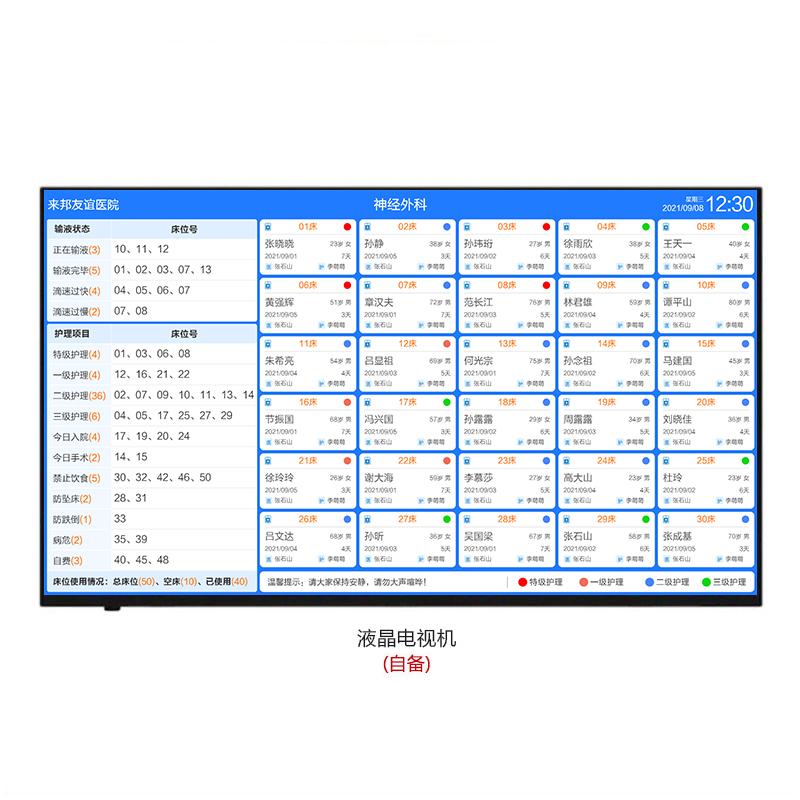 抖圈(中国区)人生就是搏!